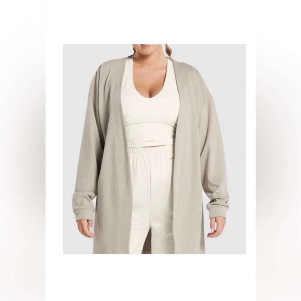 Gymshark Light Beige Cardigan
